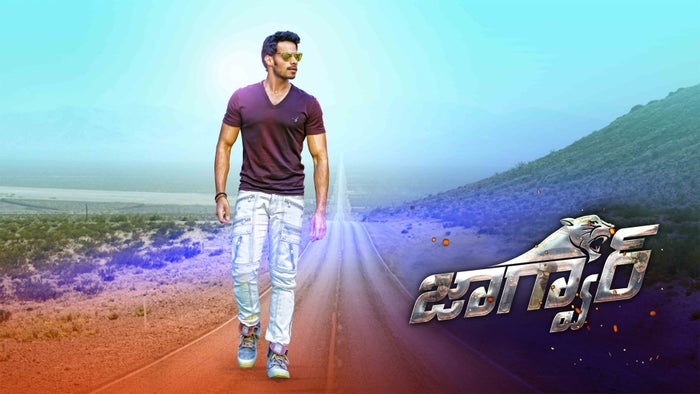 Jaguar on JioTV