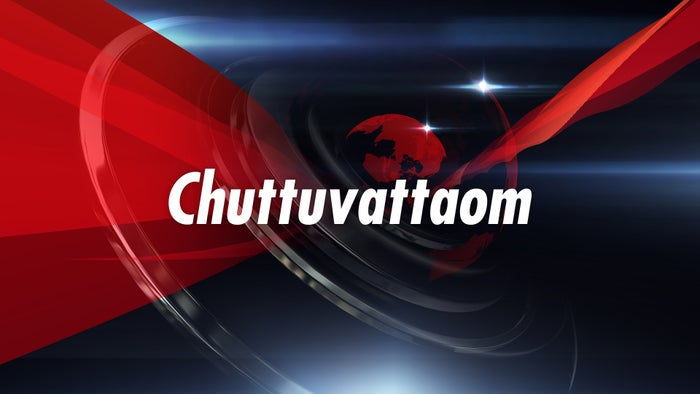 Chuttuvattaom on JioTV