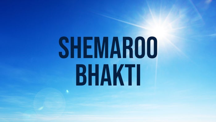 Shemaroo Bhakti Episode No.1 on JioTV