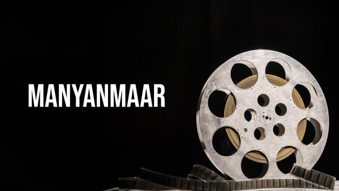 Manyanmaar on JioTV