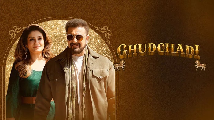 Ghudchadi on JioTV