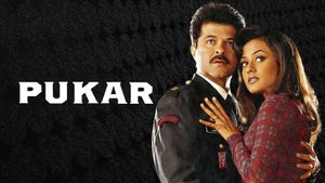 Pukar on B4U Kadak - future program
