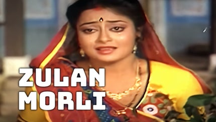 Zulan Morli on Colors Gujarati Cinema - past program