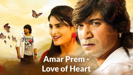 Amar Prem - Love of Heart on Colors Gujarati Cinema - past program