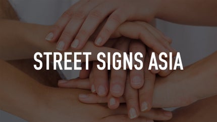 Street Signs Asia on CNBC TV18 Prime - past program