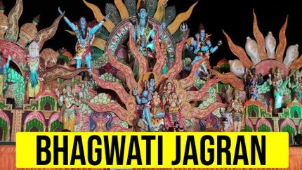 Bhagwati Jagran on Krishna Vani - past program