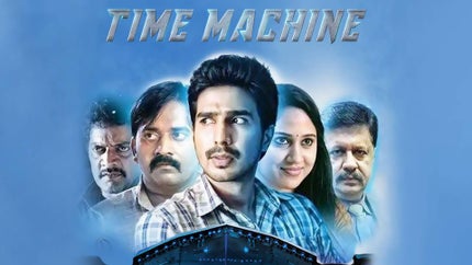 Time Machine on Colors Cineplex Superhit - past program