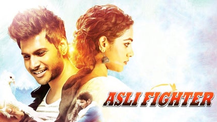 Asli Fighter on Colors Cineplex Superhit - past program