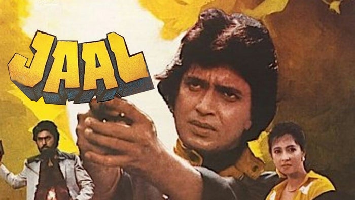 Jaal on JioTV
