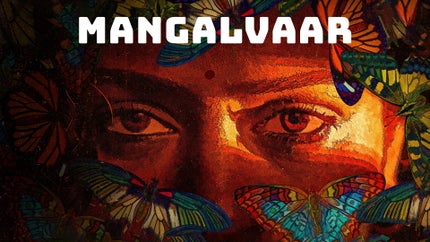 Mangalvaar on And Pictures HD - past program