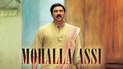 Mohalla Assi on And Pictures HD - past program