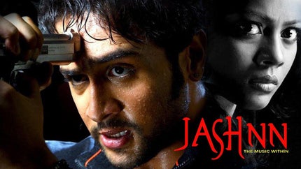 Jashnn: The Music Within on And Pictures HD - past program