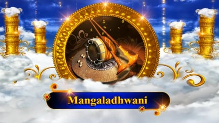 Mangaladhwani on SVBC3 - past program