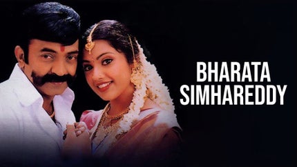 Bharata Simhareddy on ETV HD - past program