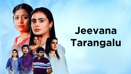 Jeevana Tarangalu Episode 50 on ETV HD - past program