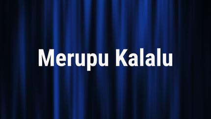Merupu Kalalu Episode 50 on ETV HD - past program