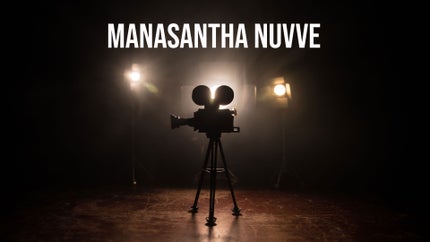 Manasantha Nuvve Episode 1098 on ETV HD - past program