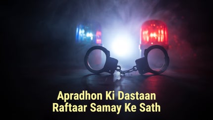 Apradhon Ki Dastaan Raftaar Samay Ke Sath on Raftaar Samay - past program