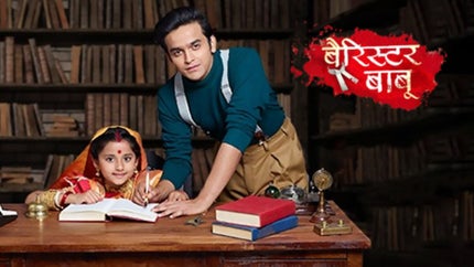 Barrister Babu on Rishtey - past program