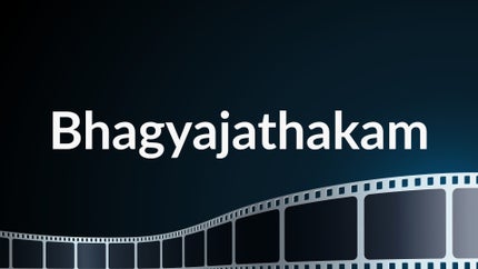Bhagyajathakam on Thanthi One - past program