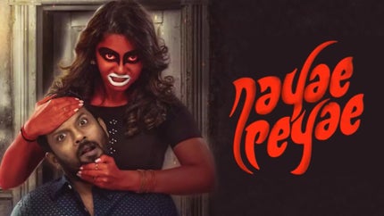 Nayae Peyae on Colors Tamil HD - past program