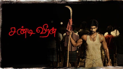 Chandi Veeran on Colors Tamil HD - past program