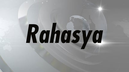 Rahasya on News Nation - past program