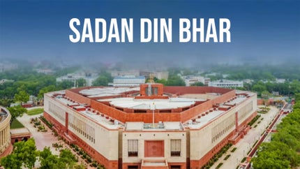 Sadan Din Bhar on Sansad TV HD - past program