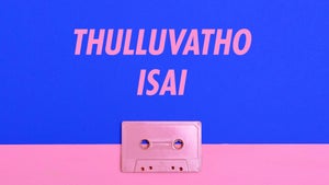 Thulluvatho Isai on Sun Life - past program