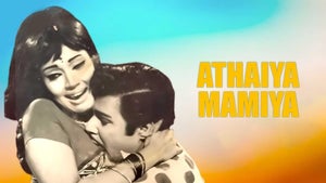 Athaiya Mamiya on Sun Life - future program
