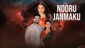 Gicchi Giligili Episode 12 on Colors Kannada HD - past program