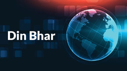 Din Bhar on JK 24x7 News - past program