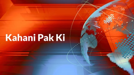 Kahani Pak Ki on JK 24x7 News - past program