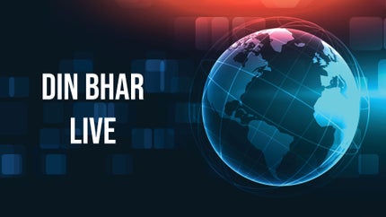 Din Bhar Live on JK 24x7 News - past program