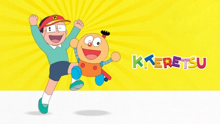 Kiteretsu on Cartoon Network Tamil - past program