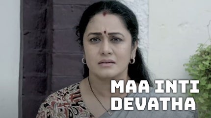 Maa Inti Devatha Episode 241 on Gemini TV HD - past program