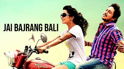 Jai Bajrang Bali on Gemini TV HD - past program