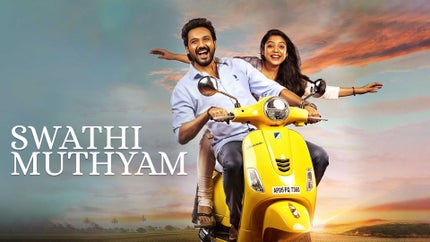 Swathi Muthyam on Gemini TV HD - past program