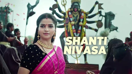 Shanti Nivasa Episode 312 on Udaya HD - past program