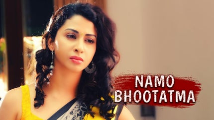 Namo Bhootatma on Udaya HD - past program