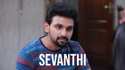 Sevanthi Episode 1938 on Udaya HD - past program