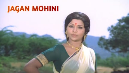 Jagan Mohini on Colors Cineplex Superhit - past program