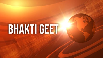 Bhakti Geet on India News Gujarat - past program