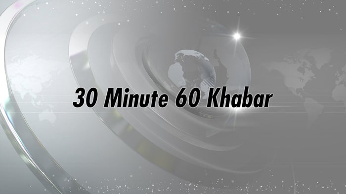 30 Minute 60 Khabar on JioTV