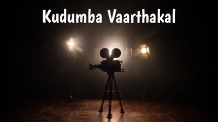 Kudumba Vaarthakal on Amrita TV - past program