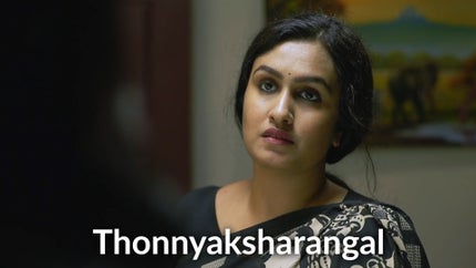 Thonnyaksharangal on Amrita TV - past program
