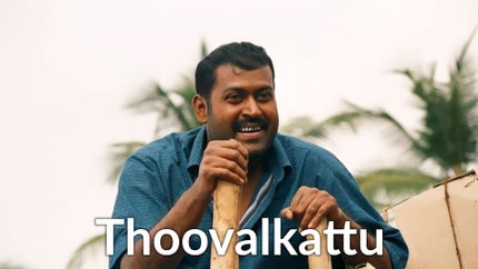 Thoovalkattu on Amrita TV - past program