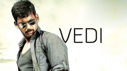 Vedi on Sun TV HD - past program