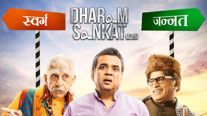 Dharam Sankat Mein on JioTV