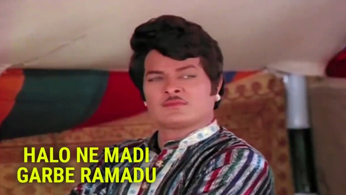 Halo Ne Madi Garbe Ramadu on JioTV